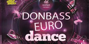 Donbass EuroDance!