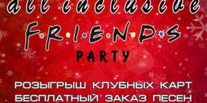 FRIENDS PARTY