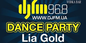 DJFM DANCE PARTY 