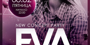 NEW CONCEPT PARTY