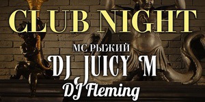 Decadence Club Night feat DJ Juicy M