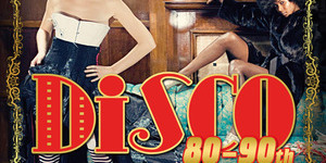 Disco 80-90-х