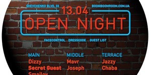 Open Night