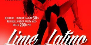 LIME LATINO BAR