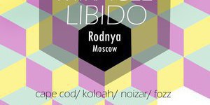Rodnya ft. Miracle Libido (Moscow)