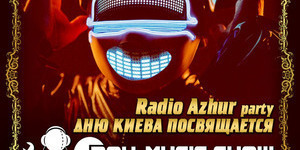 G-Boy music show – Radio Ajour Party