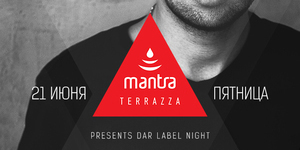 DAR LABEL NIGHT