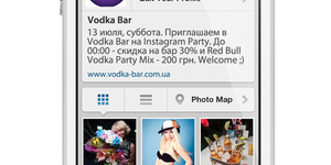 Instagram Party