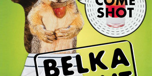 Come Shot: Белка