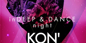 in DEEP & DANCE Night