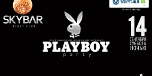 PLAYBOY PARTY