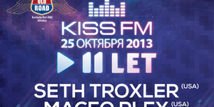 KissFM Birthday