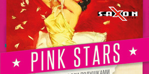 Pink Stars.
