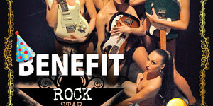 Benefit Rock Star Chicks