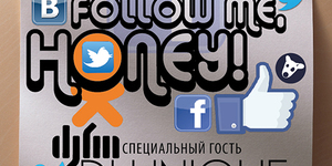 FOLLOW ME, HONEY!