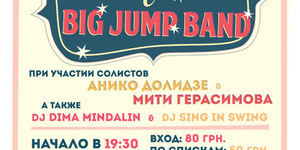 Swing Party c Big Jump Band