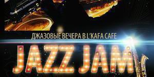 Jazz Jam