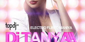 ELECTRO FLIRTO MANIYA