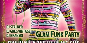 Glam Funk Party