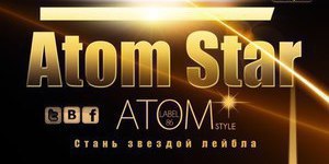 Atom Star FotoSession