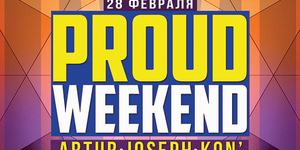 PROUD WEEKEND