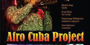 Afro Cuba Project