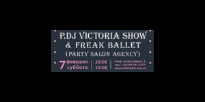 PDJ Victoria show