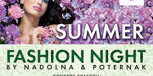 Summer Fashion Night