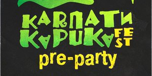 КАРПАТИ KAPUKAFEST pre-party