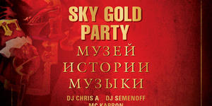 Sky gold party