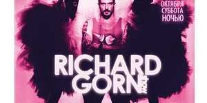 RICHARD GORN SHOW