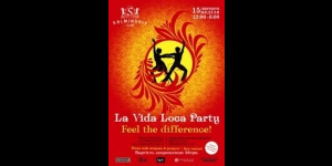 la vida loca party