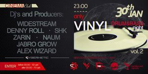 DNB ONLY VINYL NIGHT