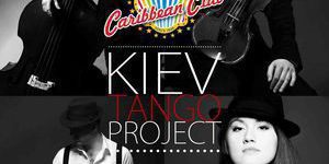 KIEV TANGO PROGECT