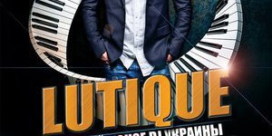 Dj Lutique