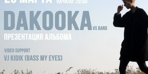 DaKooka vs band