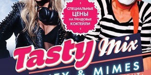 Tasty Mix: Tommy Lee & Mimes Show