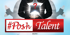 #PoshTalent (June)