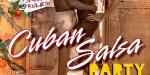 Cuban Salsa Party в проекте Сальса Рулит