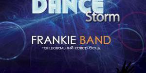 Драйвовая вечеринка FRANKIE COVER BAND