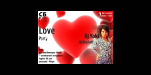 LOVE-PARTY