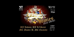 N' PLAYAZ & BOMIES live show