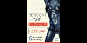 Resident night