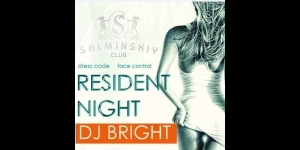 Resident night