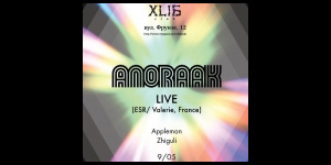 Anoraak (LIVE)