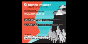 Techno Invasion