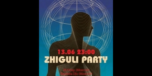 Zhiguli Party