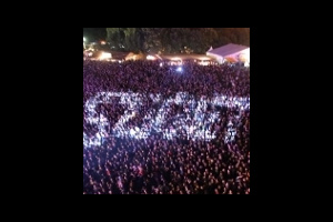 Попади на Sziget Festival