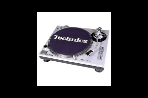 Technics 1200 сняли с производства