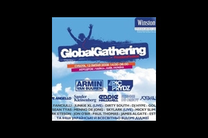 Объявлен лайн-ап Global Gathering Ukraine